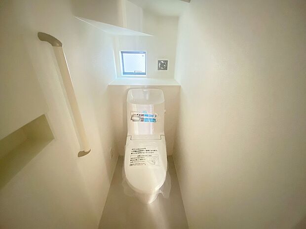 【トイレ】温水洗浄機能付き!