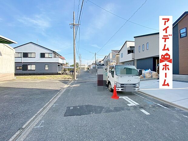【前面道路】平日・土日問わずご案内致します!お気軽にお問合わせ下さいませ。