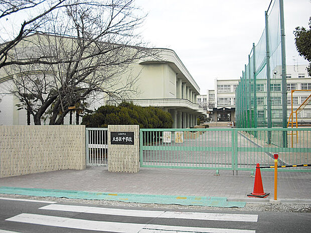 名古屋市立大曽根中学校（約230m）