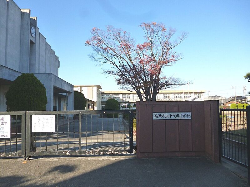 【学校】稲沢市立千代田小学校