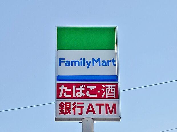 ファミリーマート 清須西市場店(約590m)