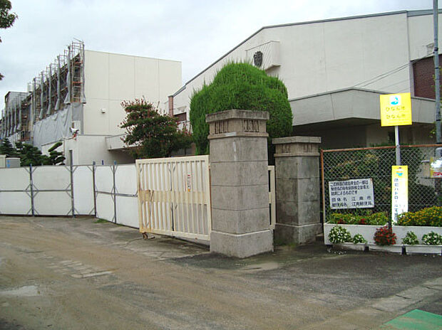 江南市立古知野南小学校(約580m)