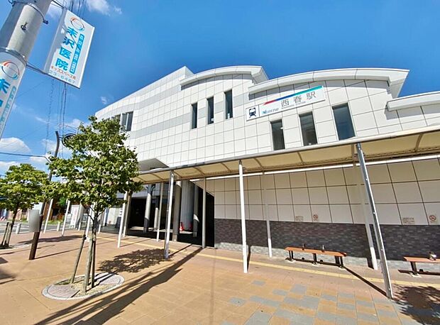 西春駅(約3,030m)