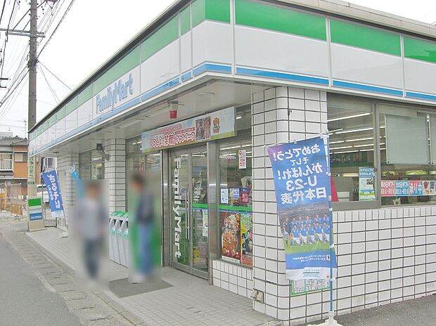 ファミリーマート 大治西條店（約320m）