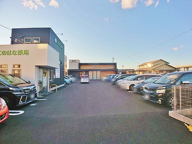 かみやファミリークリニック(約1,370m)