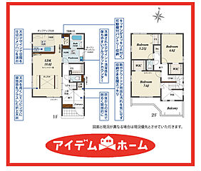＼愛西市諸桑町郷城　全2棟／ その他