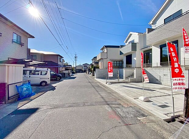 ■前面道路写真■