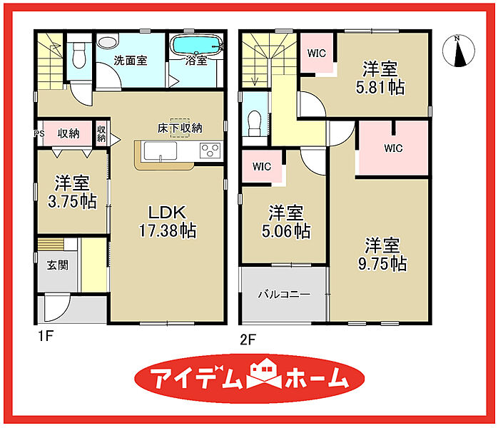 1号棟　間取図