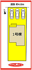 ＼津島市永楽町四丁目　全1棟／ その他