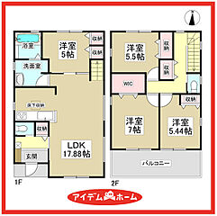 ＼愛西市諸桑町　全3棟／ その他