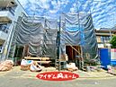 愛知県名古屋市中川区九重町1111番の一部：物件画像