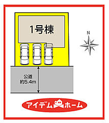 ＼愛西市諸桑町東浦　全1棟／ その他