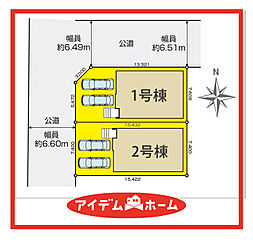 ＼中川区中須町3期　全2棟／ その他