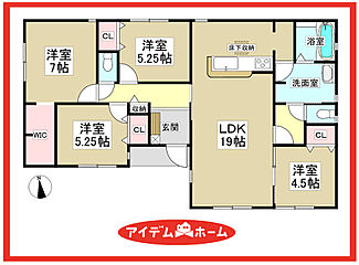 ＼愛西市西保町森浦の平屋　全1棟／ その他