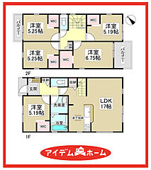 ＼津島市宮川町2丁目　全4棟／ その他