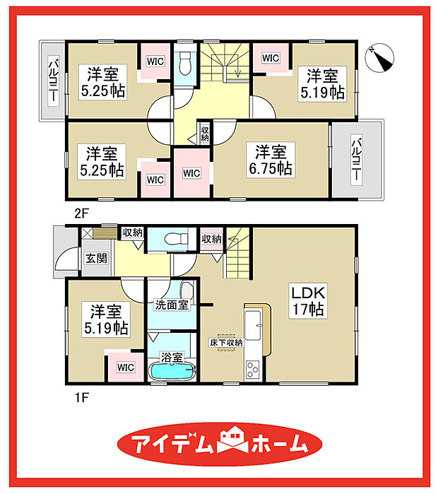 ■3号棟　間取図■