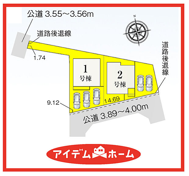 ■配置図■