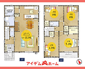 ＼西区こも原町1期 　全3棟／ その他