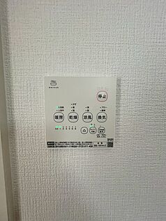 同仕様写真　浴室暖房乾燥機