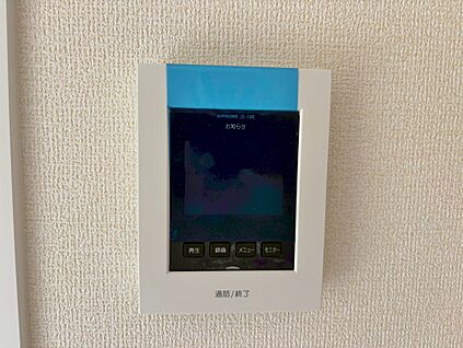 ■4号棟■　TVモニター付インターホンフォン