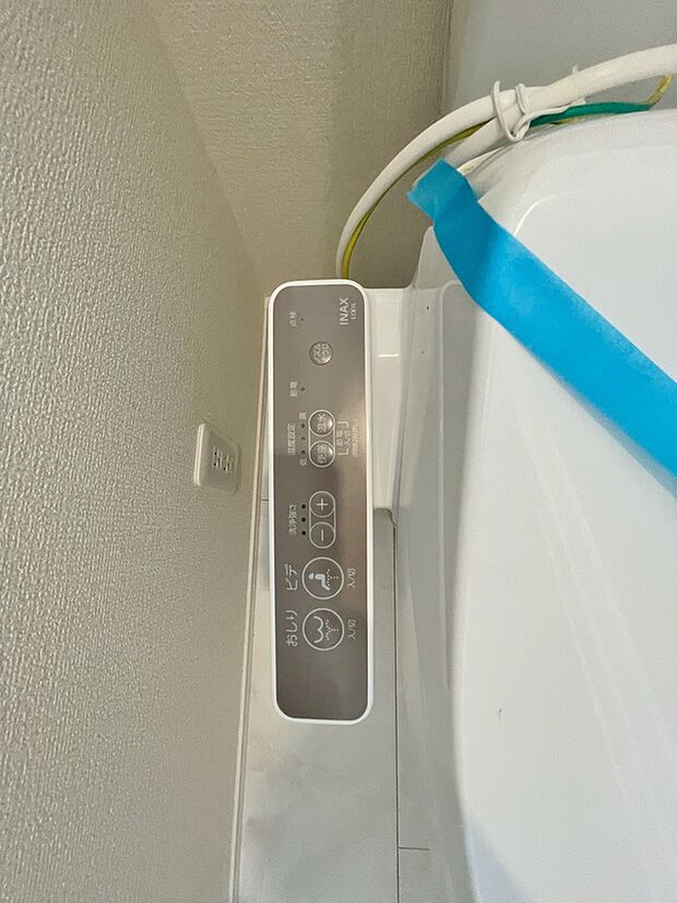【温水洗浄便座】温水での洗浄機能がついておりますので清潔かつ衛生面も安心です。

