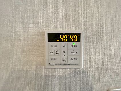 同仕様写真　オートバス