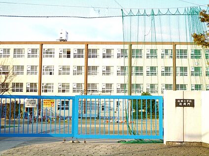 名古屋市立福田小学校 1200ｍ