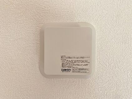 24時間換気