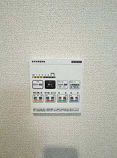 浴室暖房乾燥機