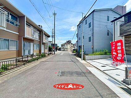 ■前面道路写真■