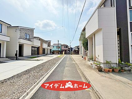  ■前面道路写真■