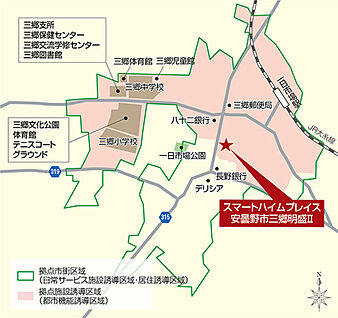 交通図