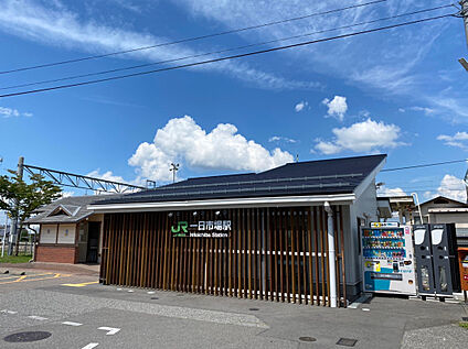 JR「一日市場」駅 約580m(徒歩8分)