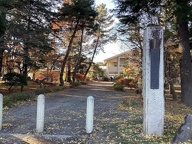 広丘小学校