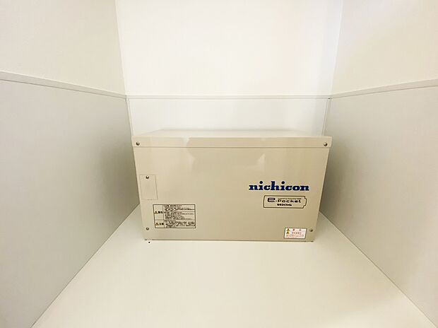 【【蓄電池】】太陽光発電システムで創った電力を貯めて使う
ことができます。停電時や災害時に、最低限の
生活を確保することができます。
※蓄電池に関して告知事項あり