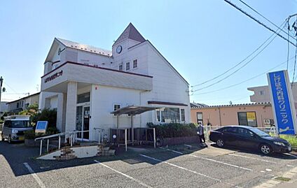 しげはら内科クリニック 1020ｍ(徒歩13分)