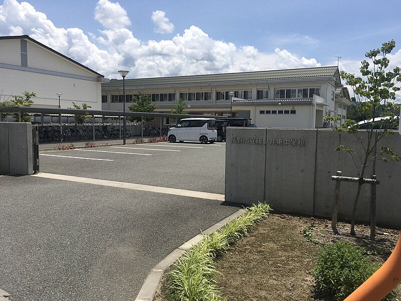 【学校】長野市立篠ノ井東中学校