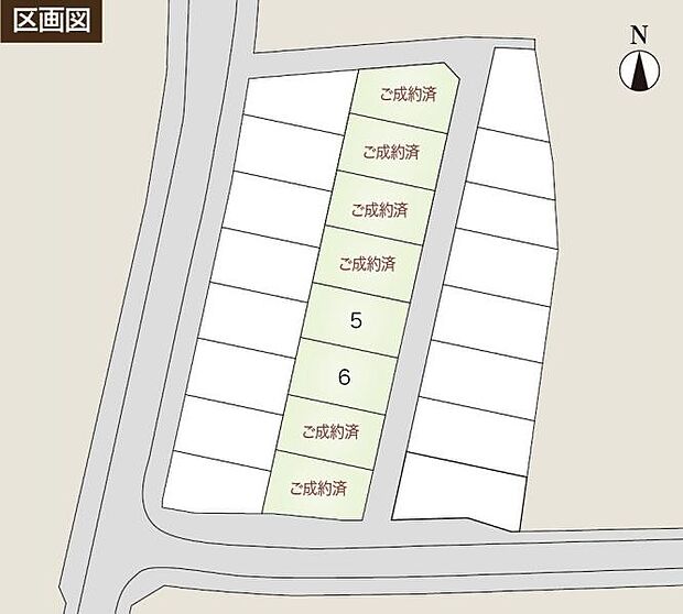 総区画23区画(うち当社8区画:建築条件付宅地分譲5区画、分譲住宅3区画)