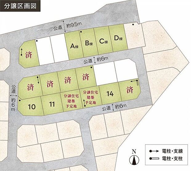 全体区画図