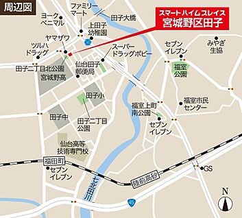 案内図