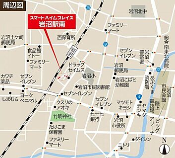 案内図