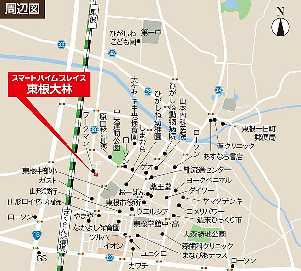 案内図