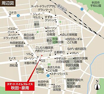 案内図