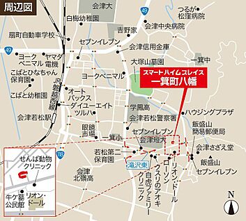 案内図