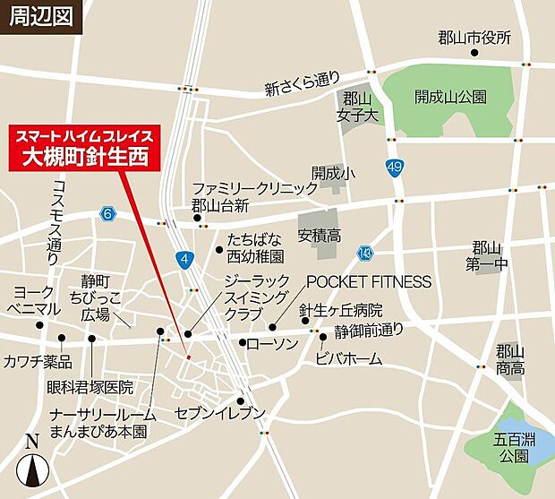 案内図