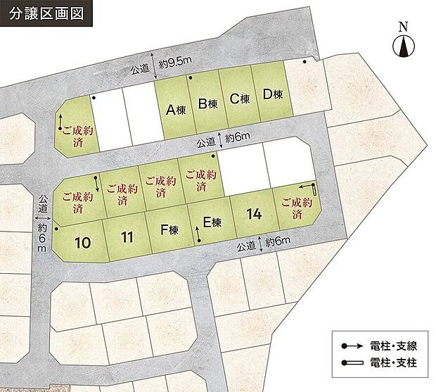 拡大区画図