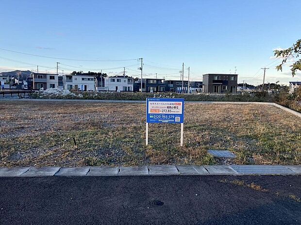 区画No.18現地写真(2024年11月撮影)/土地面積:82.53坪/東側も開けており、南道路の好立地!