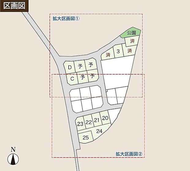 土地面積や価格などお気軽にお問い合わせください。