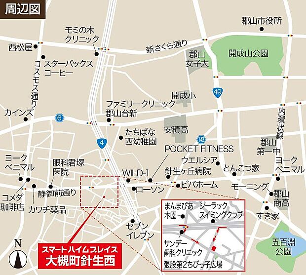 案内図