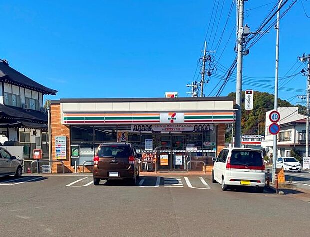 セブンイレブン北滝沢2丁目店